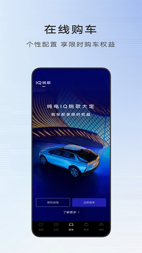 凯迪拉克