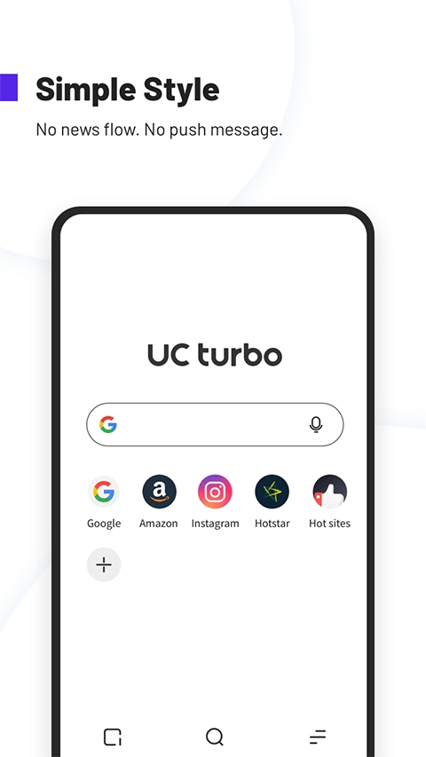UC Turbo浏览器