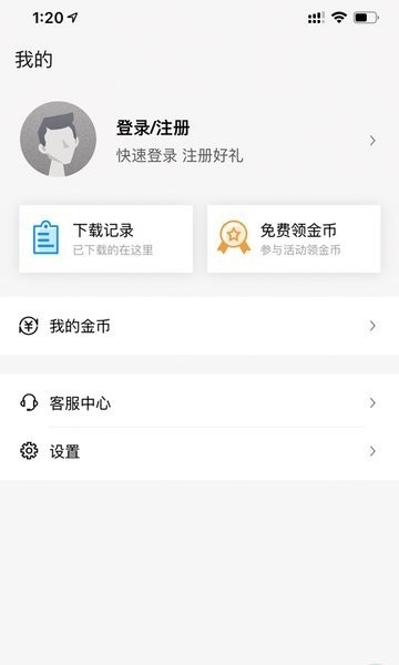 答案解析网