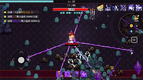 神之幸存者