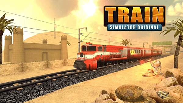 模拟火车2016(Train Simulator Orginal)