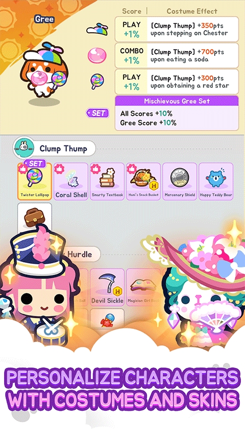 com2us迷你乐园