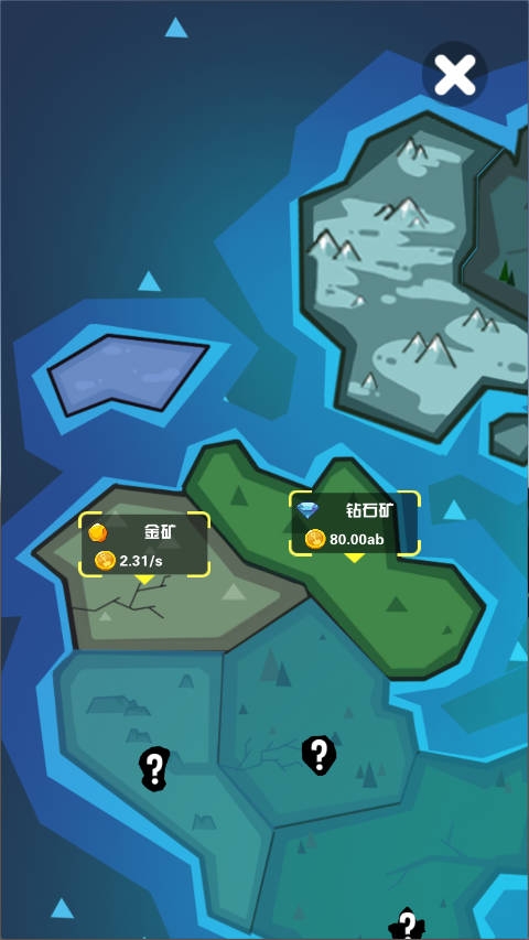 淘金日记(Pocket Mine Field)