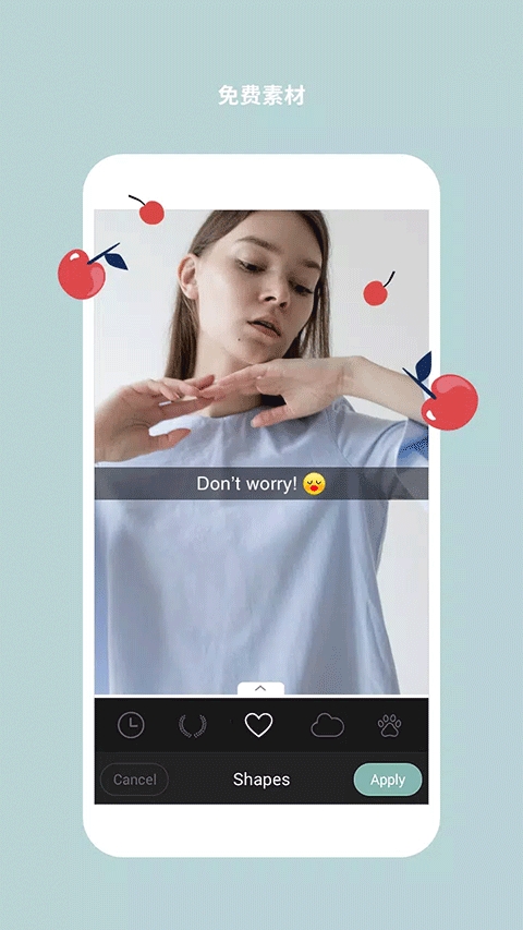 Cymera特效相机