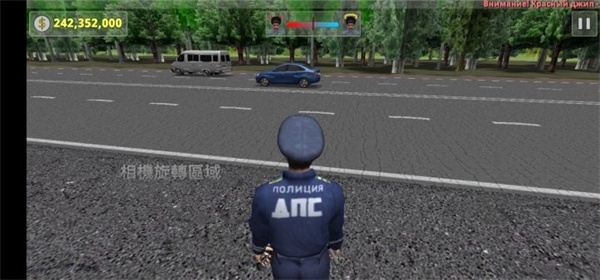 交通警察模拟器3D