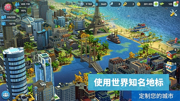 模拟城市建设（SimCity）