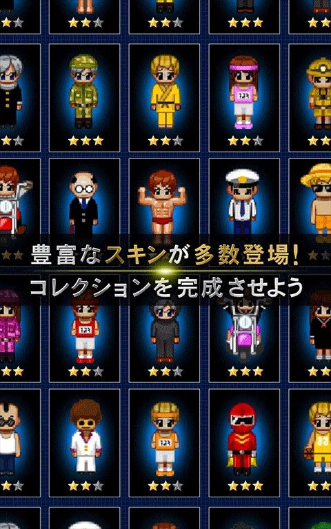 青鬼online（青鬼オンライン）