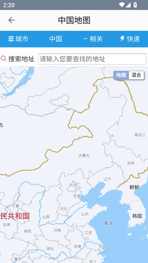 北斗卫星地图