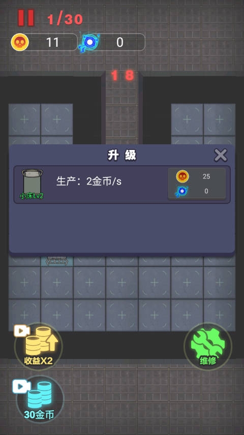 非黑即白