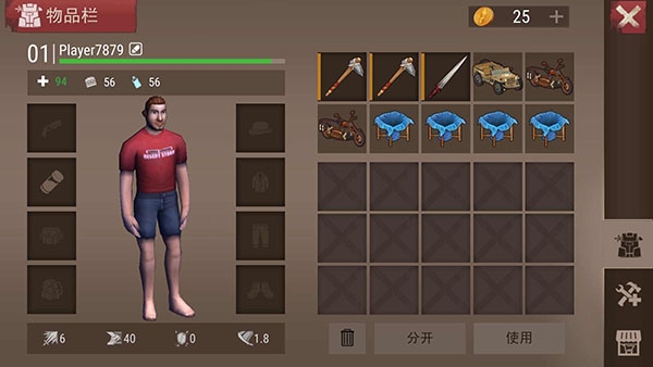 沙漠风暴末日生存（Danger Survival: Zombie War）