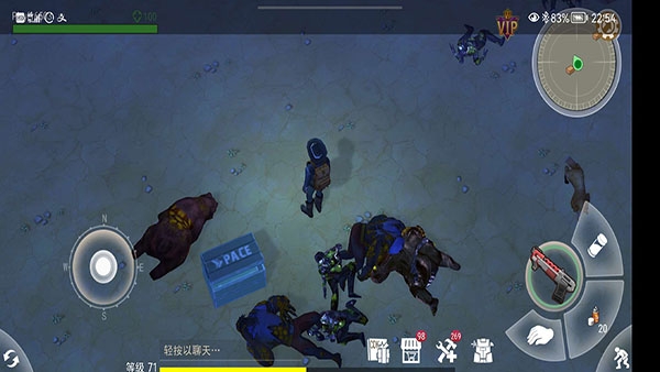 沙漠风暴末日生存（Danger Survival: Zombie War）