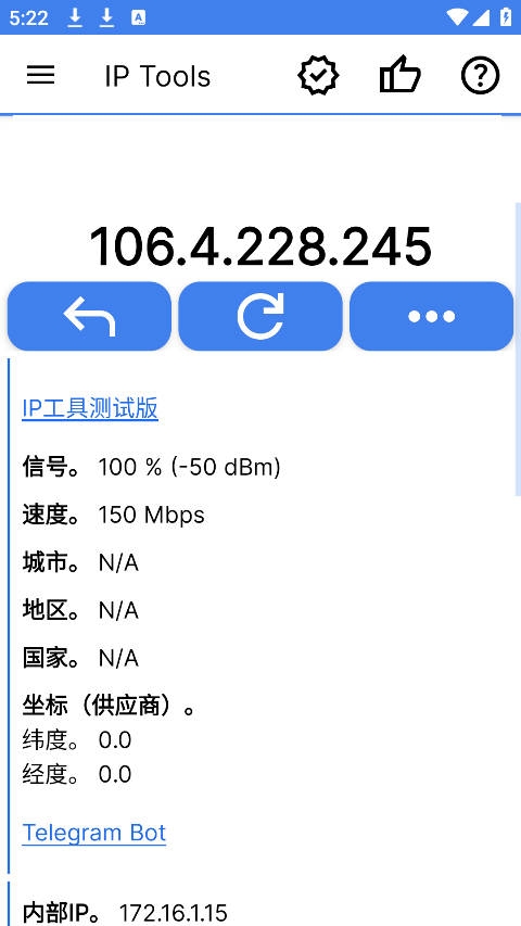 IP Tools