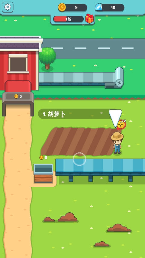 果汁农场(Juice Farm)