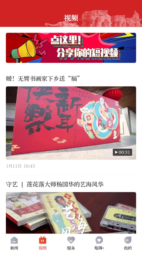 百观