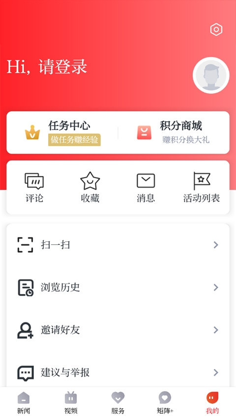 百观