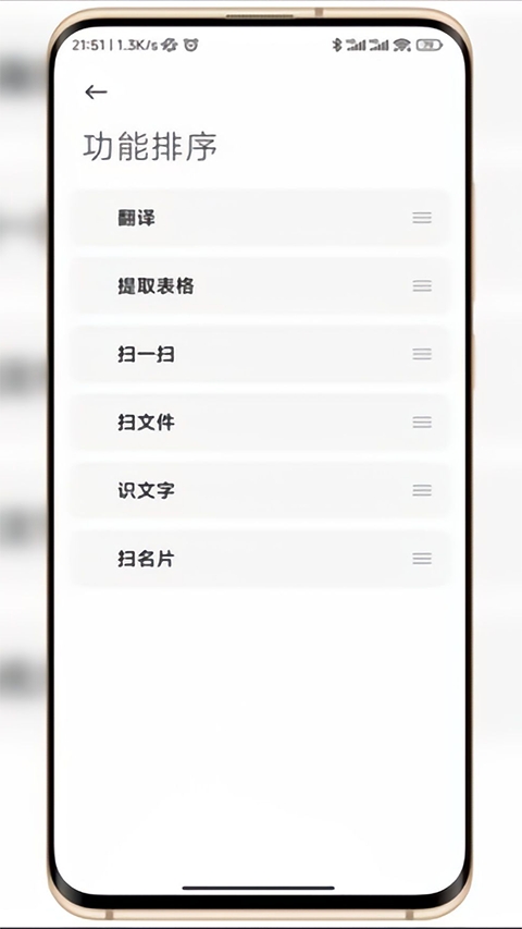 小爱视觉
