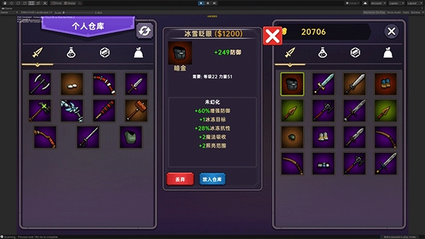 暗黑之地(dark)