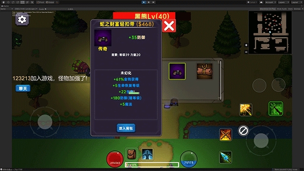 暗黑之地(dark)