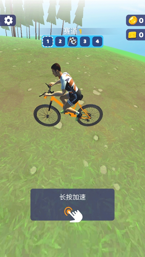 疯狂自行车(Riding Extreme 3D)