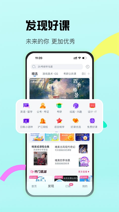 CCtalk