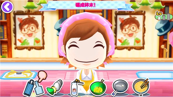 料理妈妈（CookingMama）