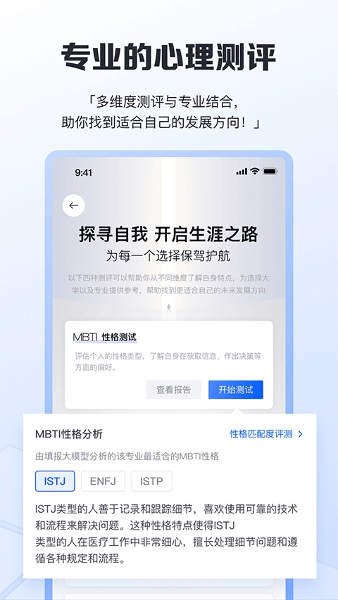 笔袋