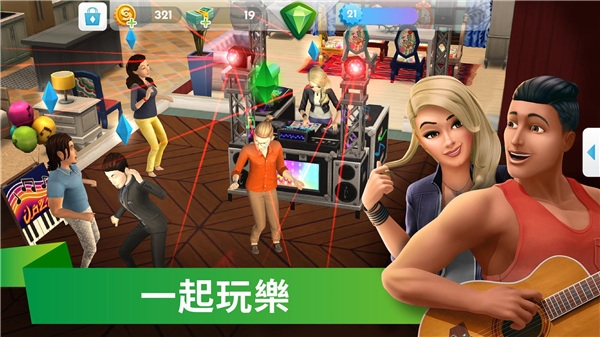 模拟人生（The Sims）