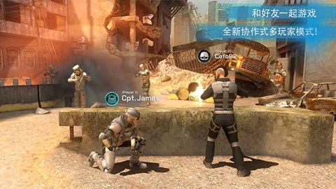 杀戮之旅3(Overkill 3)