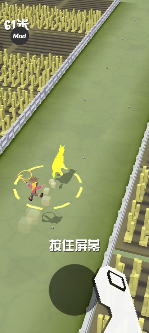 疯狂动物园（Stampede）破解版