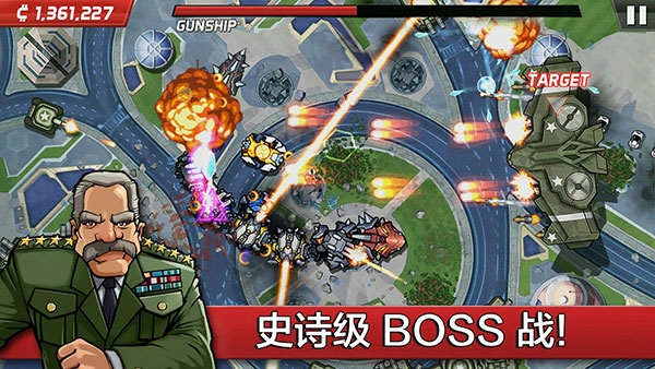 庞然巨物(colossatron)