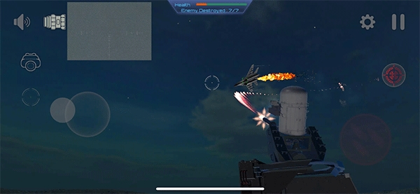 防空炮模拟器内置菜单破解版