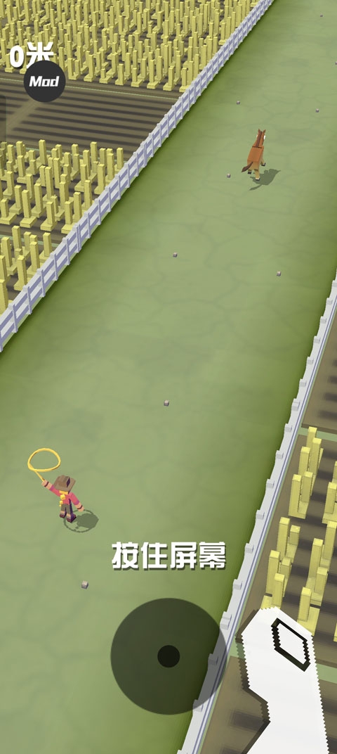 疯狂动物园（Stampede）破解版
