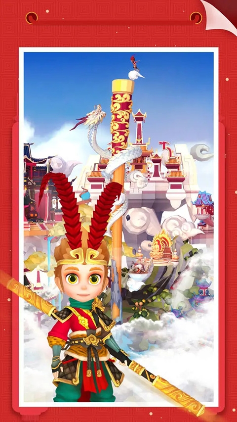 口袋世界3D（Pocket World 3D）破解版