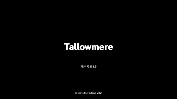 烛火地牢(Tallowmere)