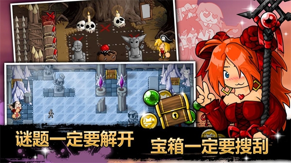 史诗战斗幻想5(Epic Battle Fantasy 5)