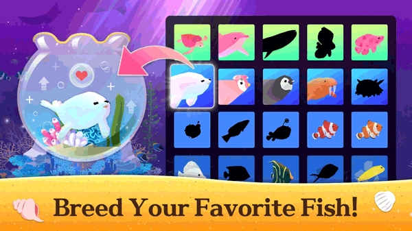 深海水族馆（Tap Tap Fish）