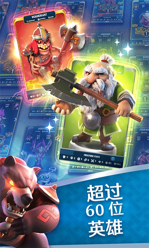 索尔加德传奇（Solgard）