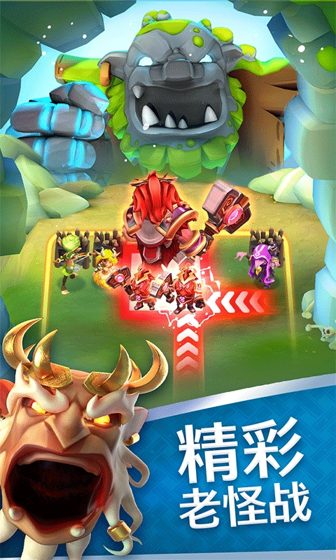 索尔加德传奇（Solgard）