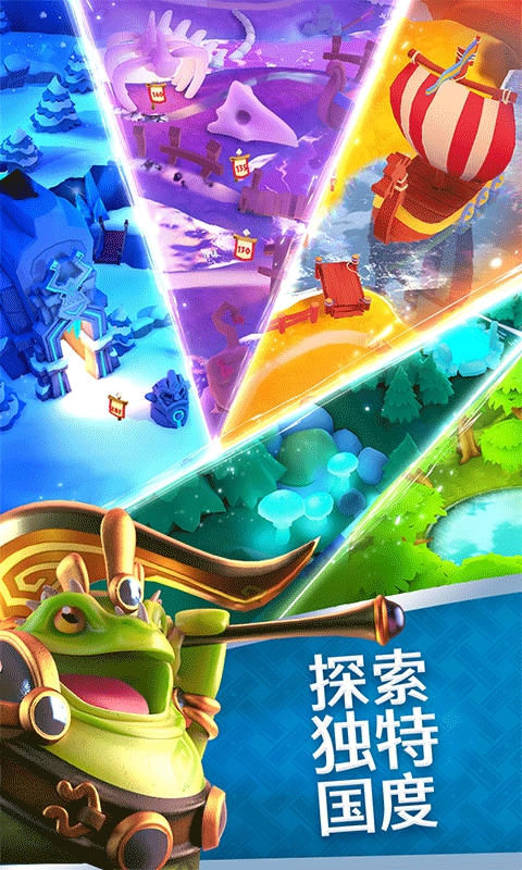 索尔加德传奇（Solgard）