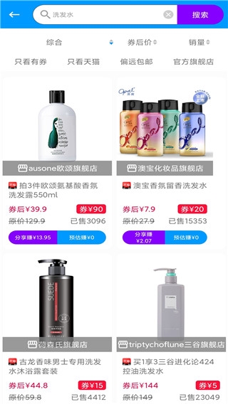 快豹生活