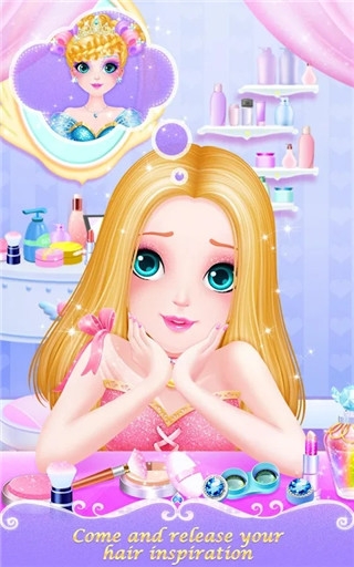 甜心公主美发屋（SweetPrincessHairSalon）
