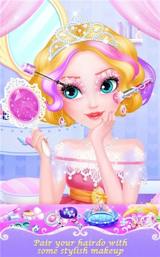 甜心公主美发屋（SweetPrincessHairSalon）