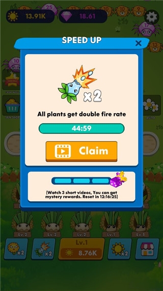 植物大战怪兽（Fortunate Garden-Smash Monsters）