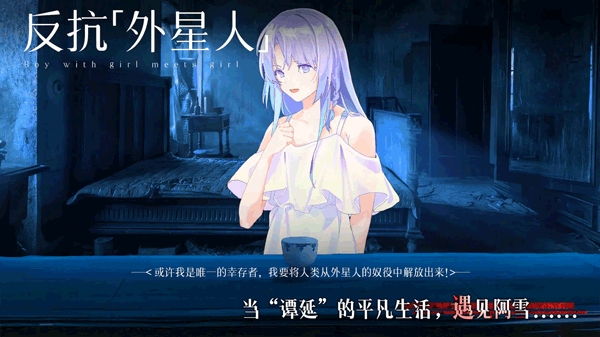 青箱（Qing Xiang Preview）