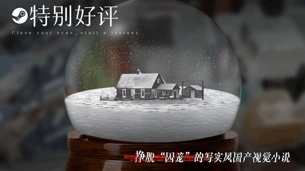 青箱（Qing Xiang Preview）