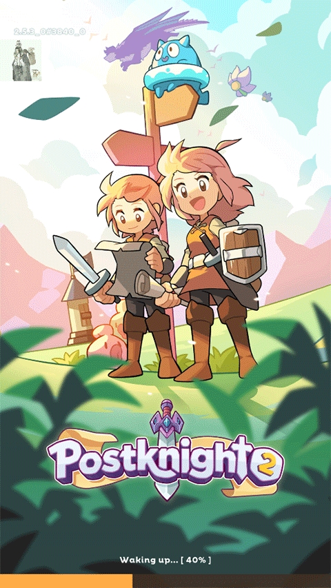 邮差骑士2破解版（Postknight 2）