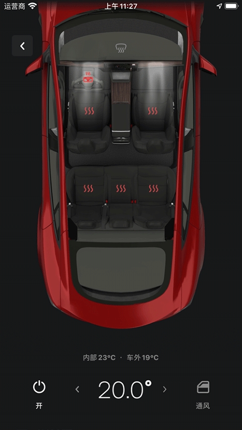特斯拉（Tesla）