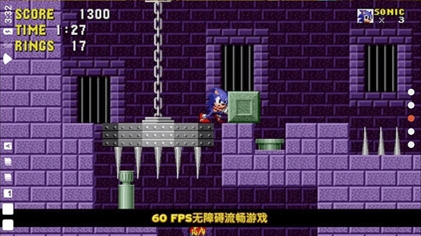 刺猬索尼克（Sonic 1）