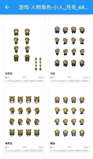爱给