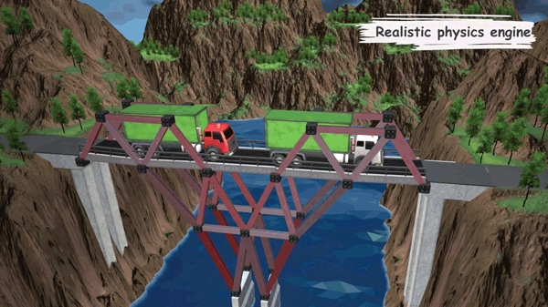 布里奇兹桥梁建设（Bridgezz）